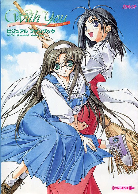 material You Visual fan setting material Strategy Cocktail Aspect Out print