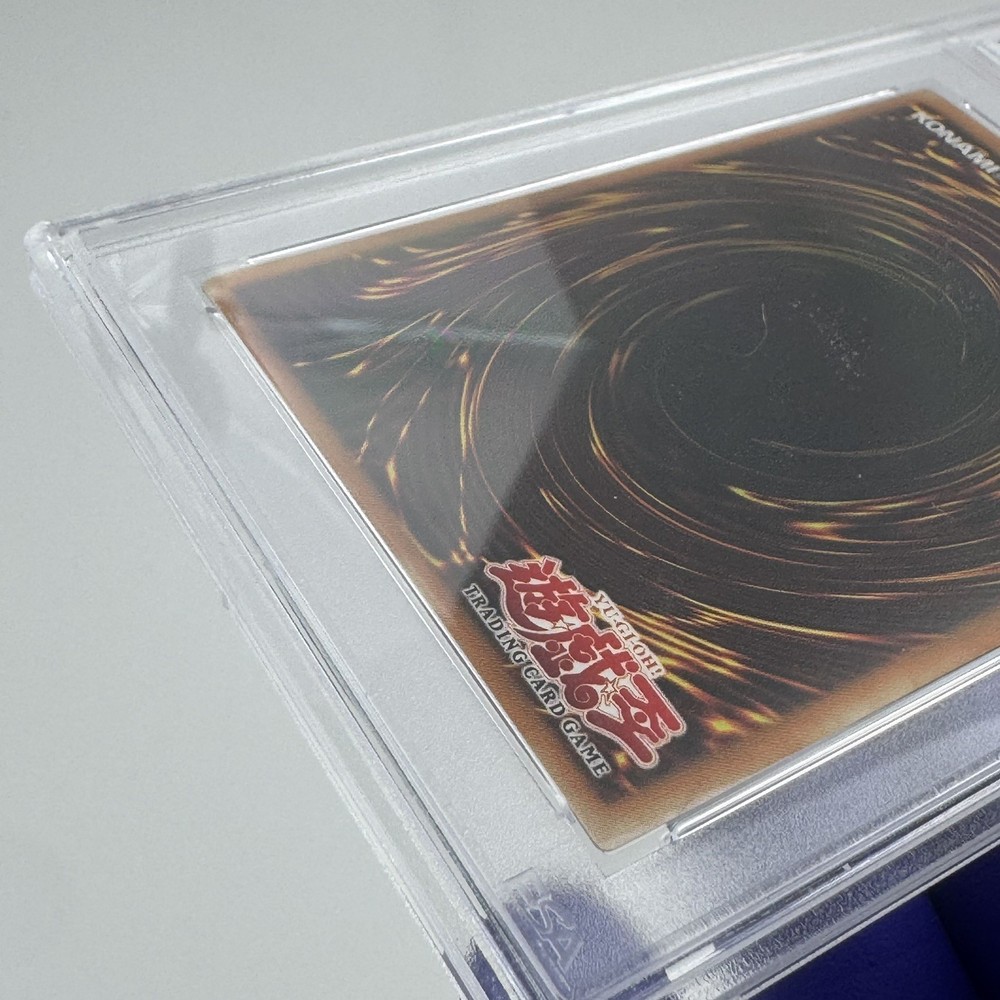 Yu-GI-Oh! - PSA 7 1st Edition LOB-108 Man-Eater Bug