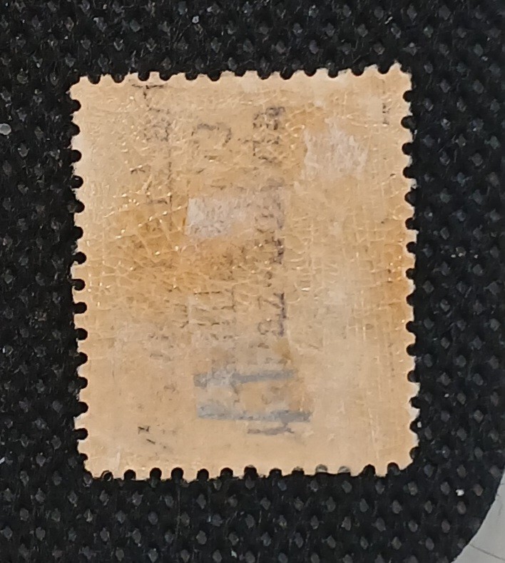 Norway 1907 Scott #65 Mint