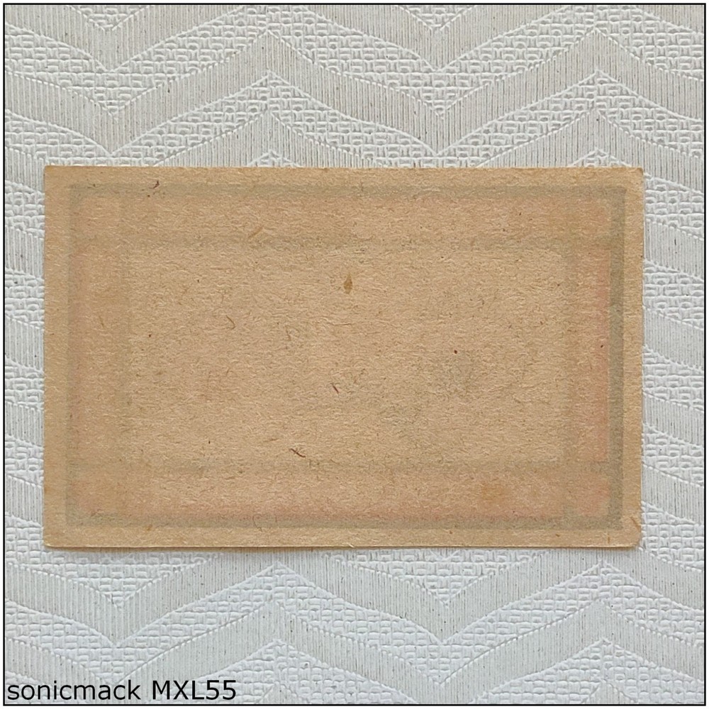Four Aces India Matchbox Label (B) (MXL55)