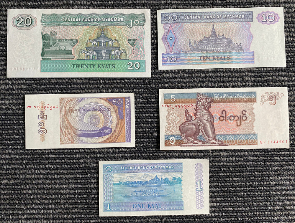 Myanmar 5 Banknote Set 1, 5, 10 ,20, 50 Kyats - Collectable Set