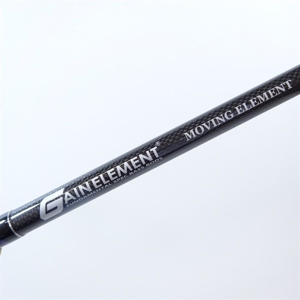 deps 14 Gain Element GE-610MR Cond/C