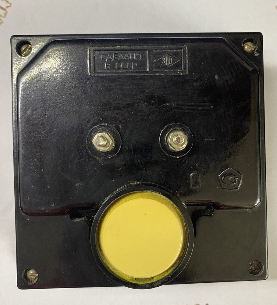 Vintage Soviet Analog DC Voltmeter 15V Model M381 Marked USSR Working (tested)