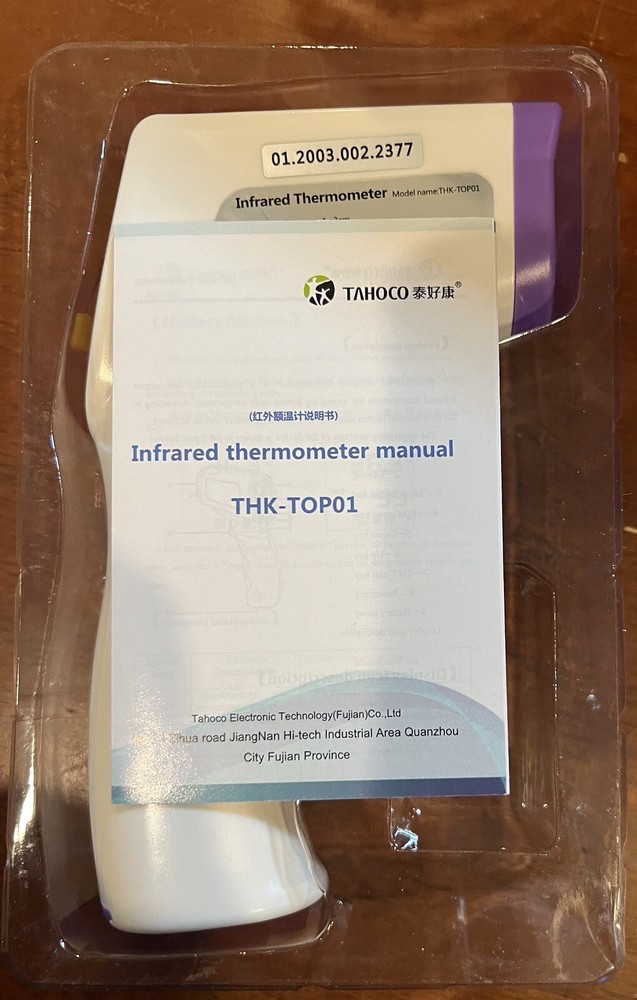 Tahoco Infrared Thermometer THK-TOP01