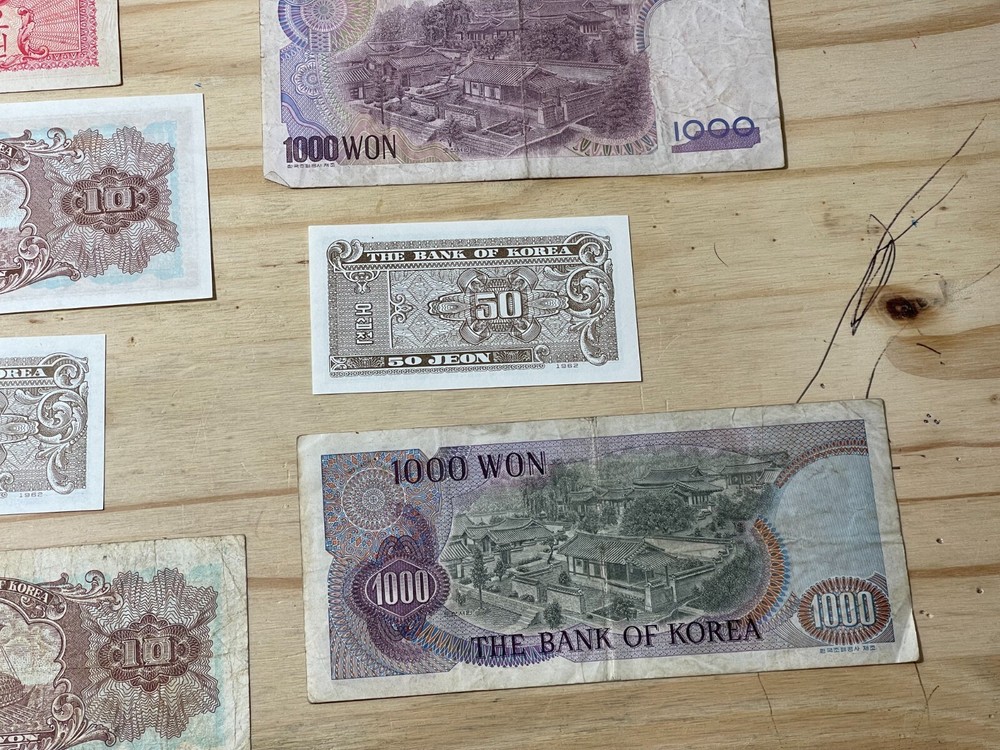 Early Korea 16 Banknotes Lot High Value
