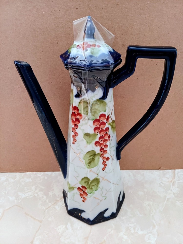 Beautiful Coffee/Tea Pitcher