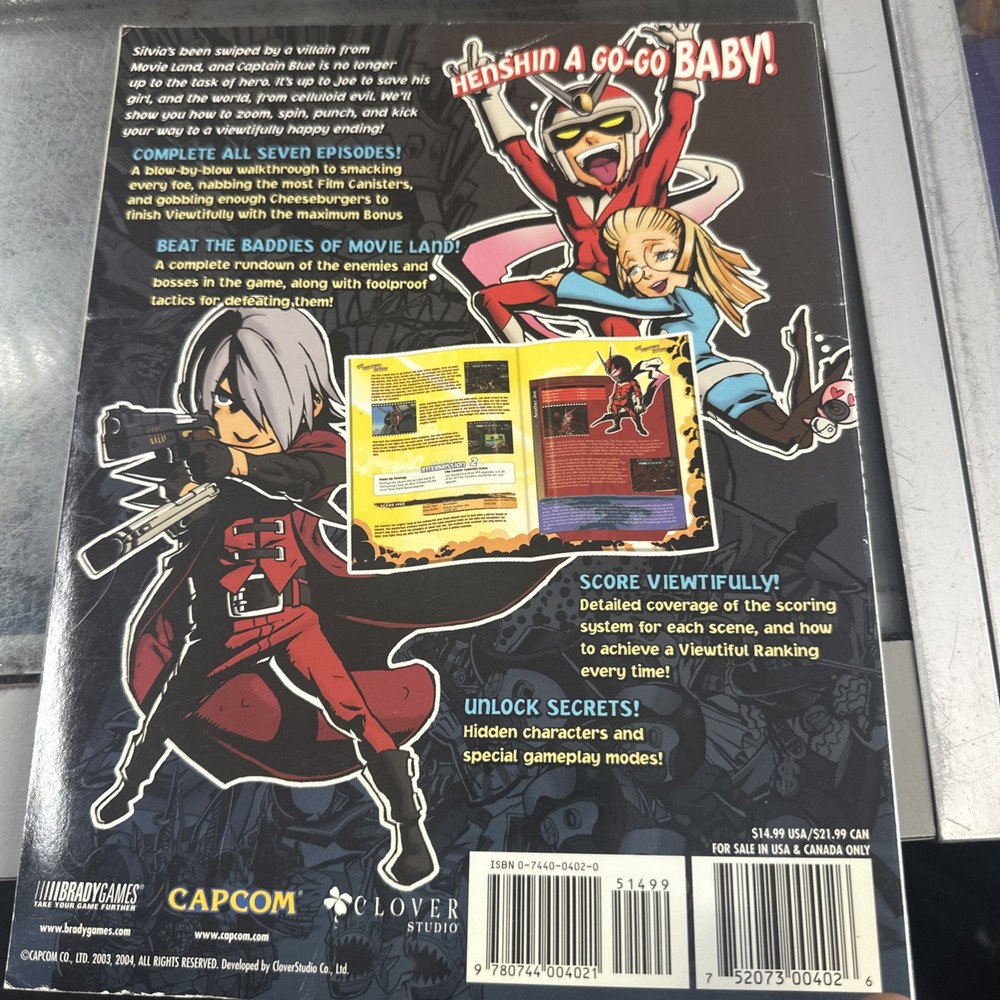 Veiewtiful Joe Guide Bradygames