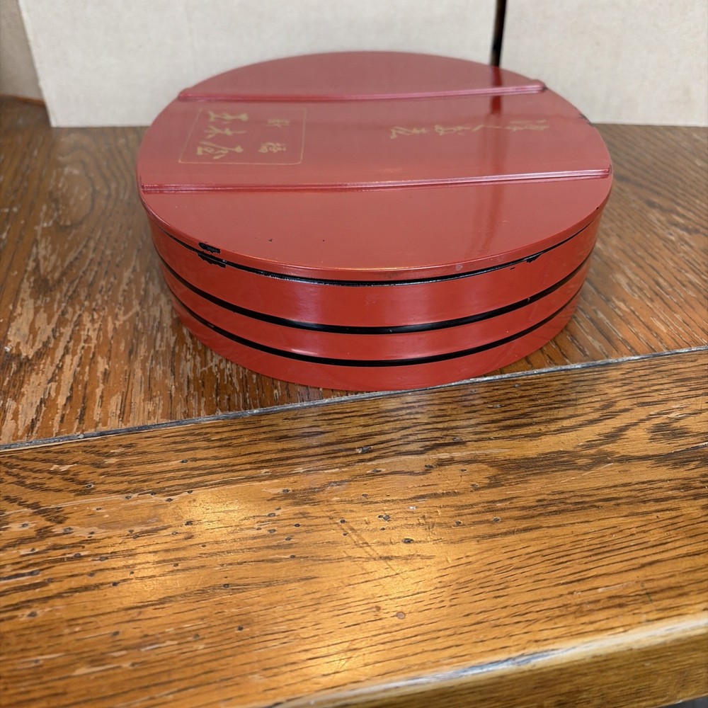 Japanese Oval Box With Sewing Kit