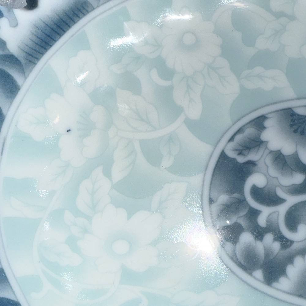JAS Group” Misty Rose” Style Platter