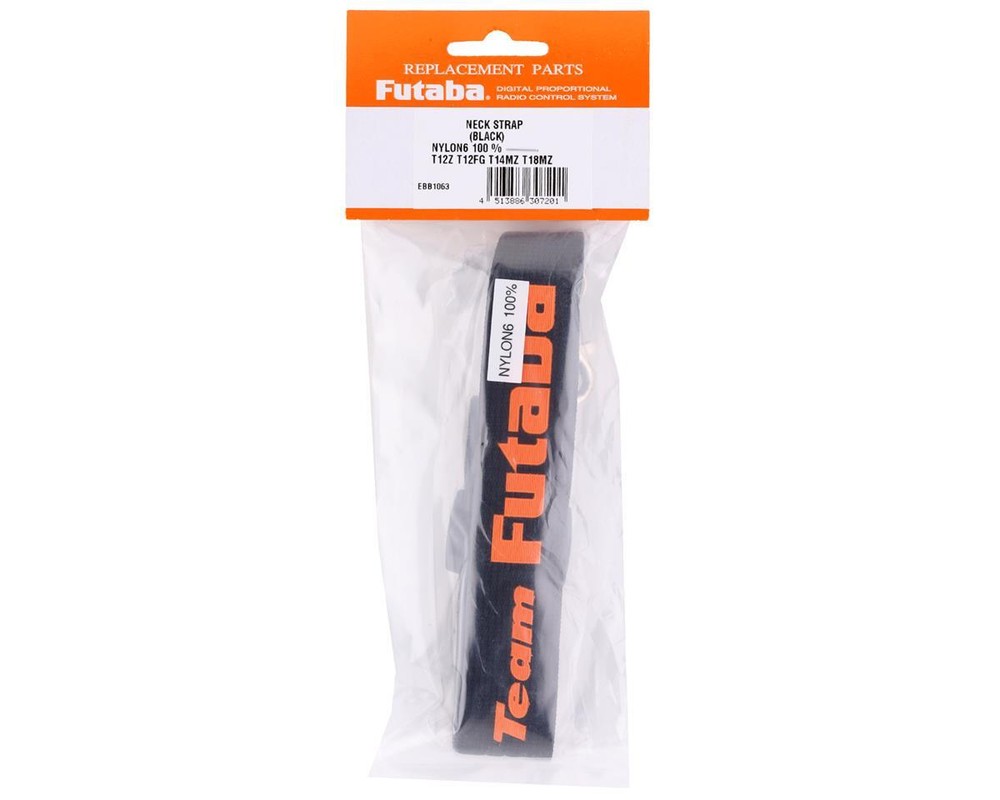 Futaba Transmitter Neck Strap (Black) [FUTEBB1063]