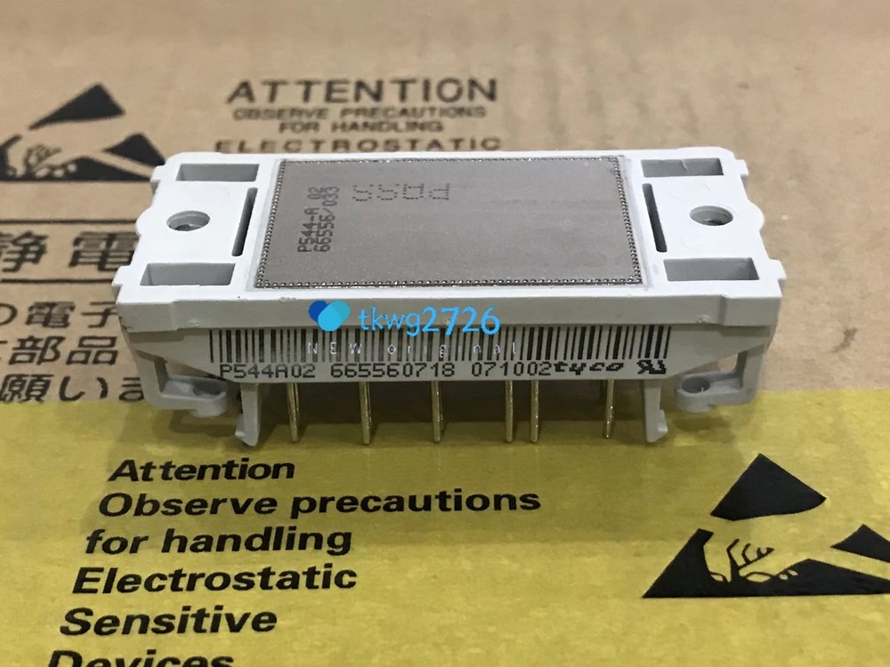 1PCS P544A02  Module expert new quality