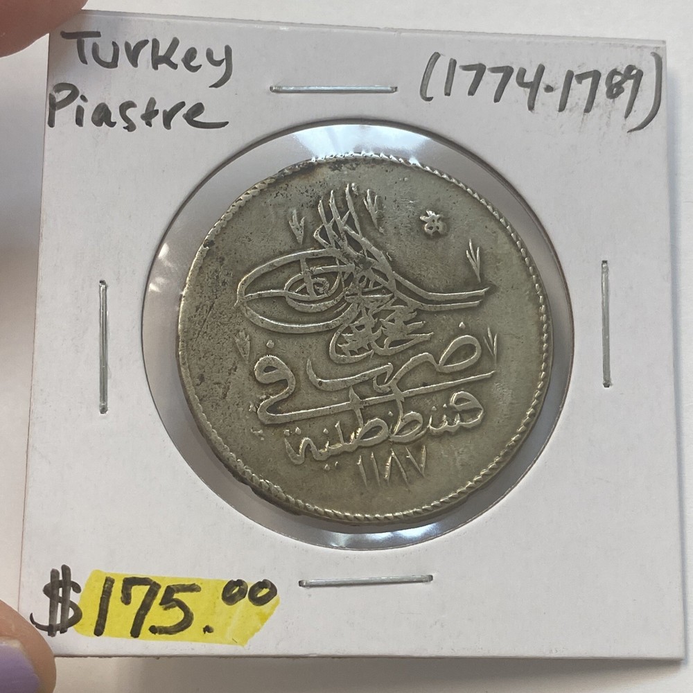 Turkey Piastre coin 1774-1789