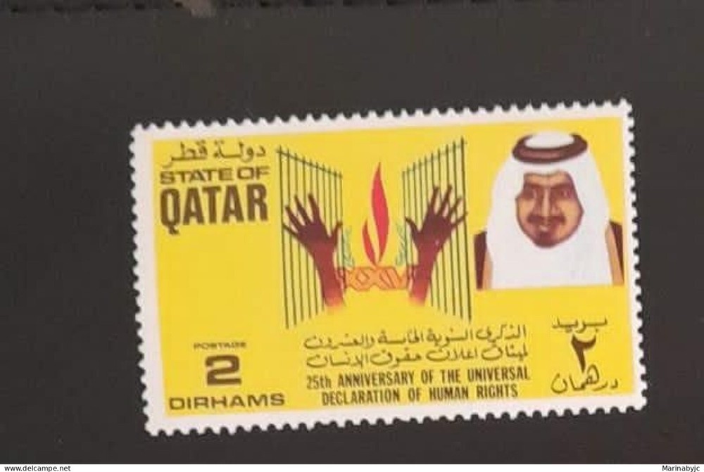 SL) QATAR HUMAN RIGHTS MNH