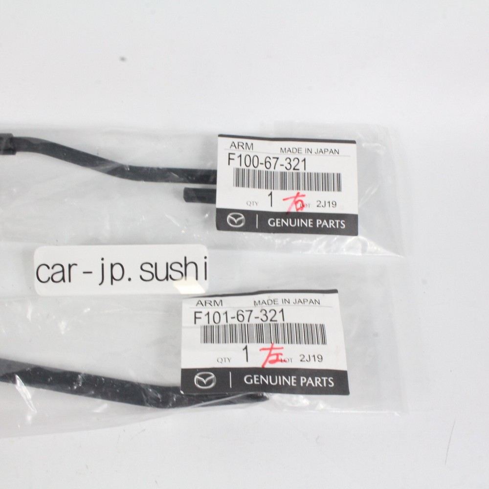 MAZDA Genuine RX-7 FD3S RHD Nut & Cap & SET Front Window Windshield Wiper Arm