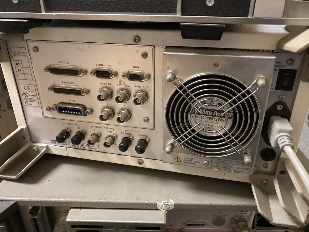 Advantest R3267 Spectrum Analyzer 100Hz - 8GHz