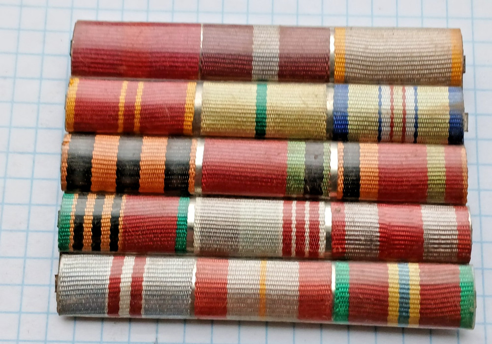 Vintage Soviet military awards bar