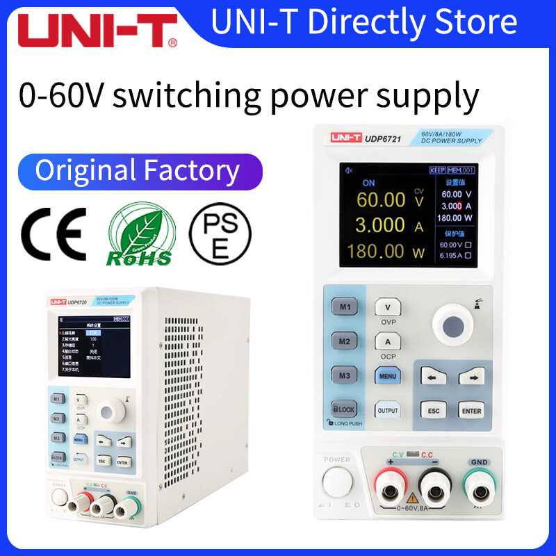 UNI-T Programmable DC Power Supply 60V/5A/8A Power ratio 3.0/SCPI/RS232/Software
