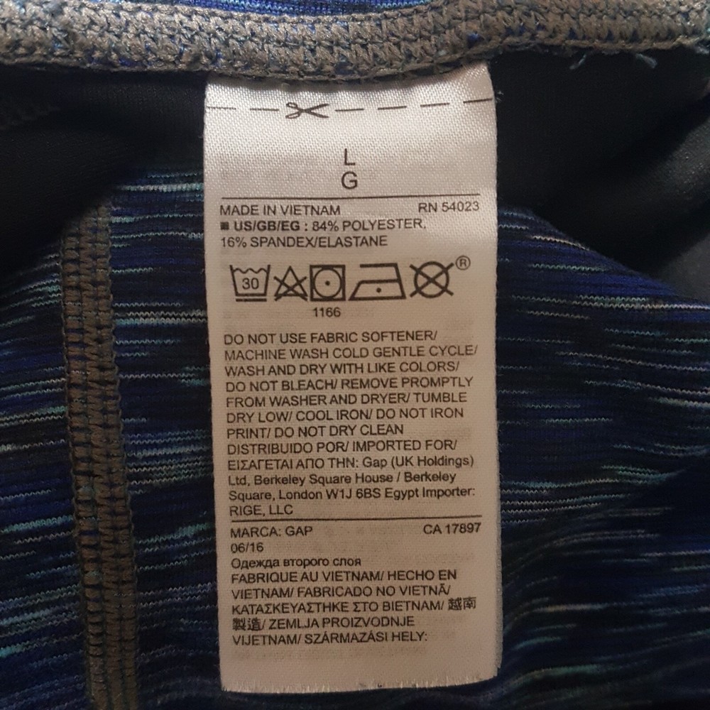 Gap Womens Activewear