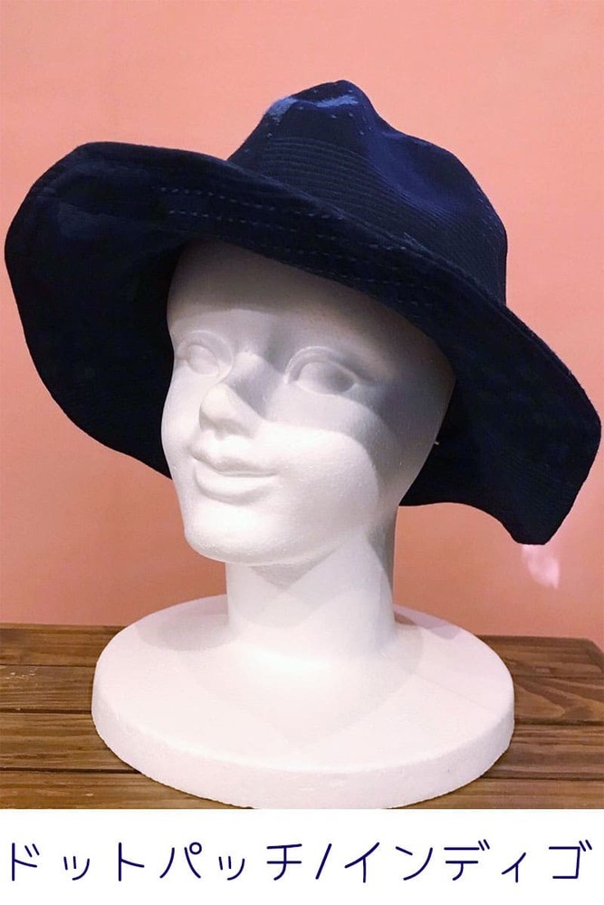 BlueTrick Mountain Hat