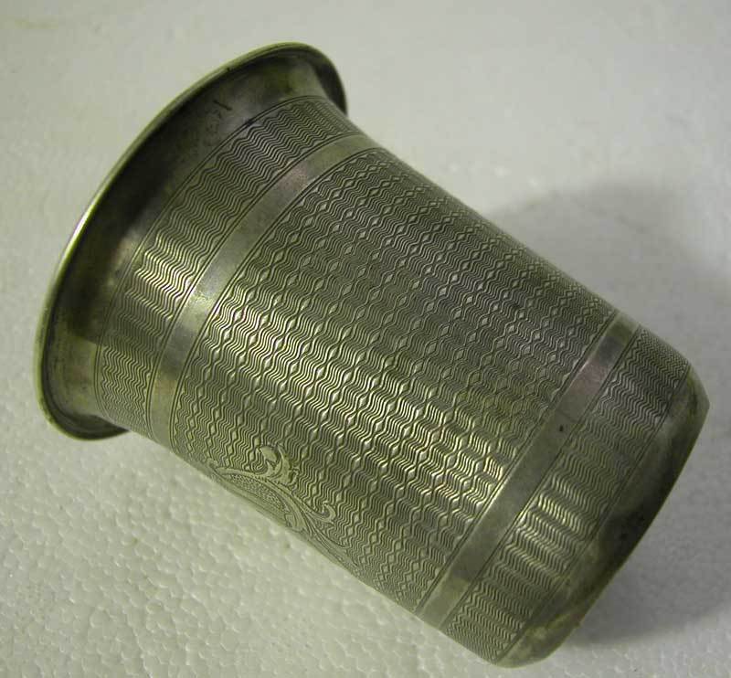 SILVER CUP