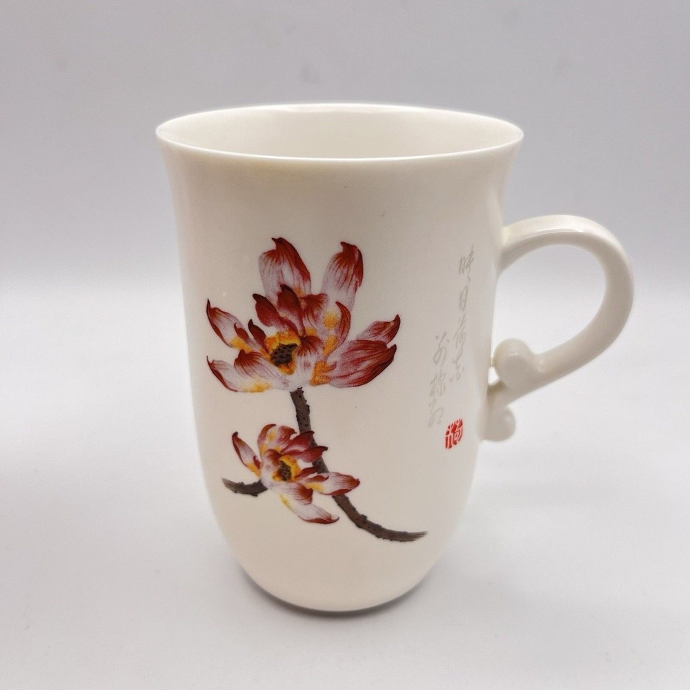 Teavana Tea Cup Floating Flower Pattern Fine Porcelain - Mug Only