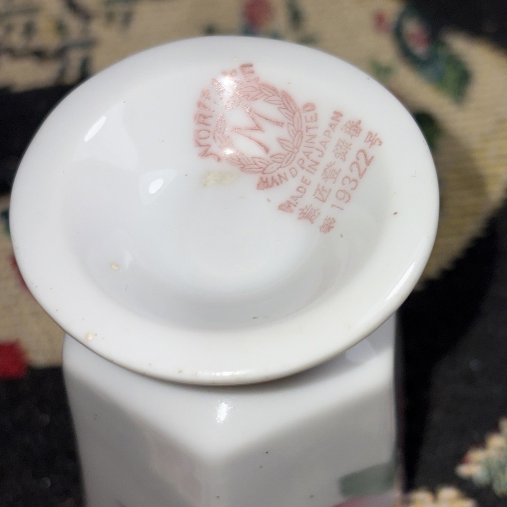 Vintage Noritaki Azalea Pattern Toothpick Holder Measures 2.5”
