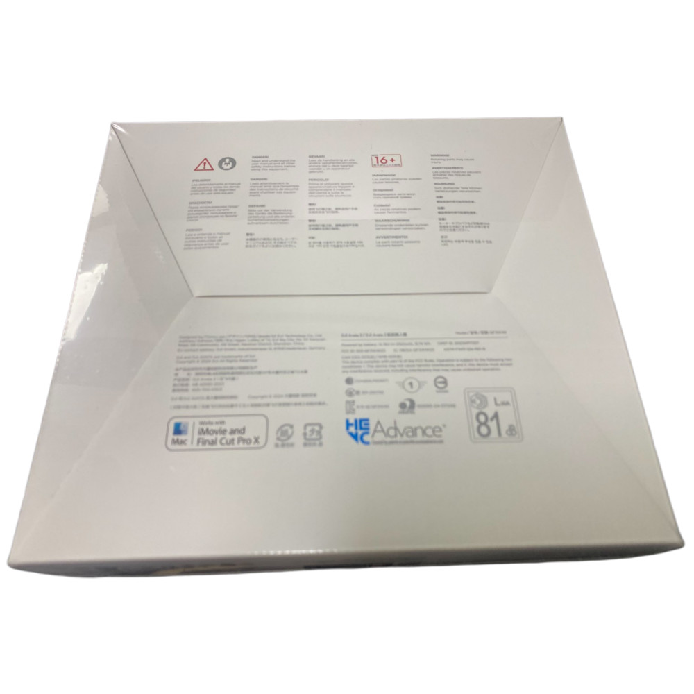 DJI Avata 2 Drone Only Without Controller And Battery