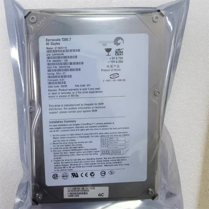 ST380011A Barracuda 7200.7 80G 39-pin parallel/IDE hard disk