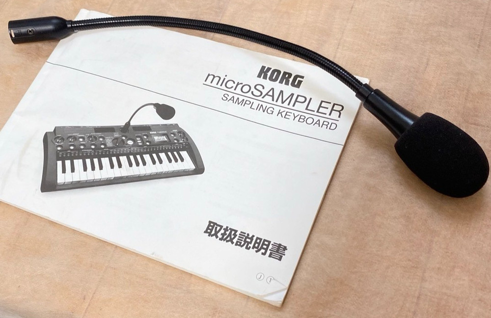 KORG microSAMPLER Sampler Sampling Keyboard MS-1