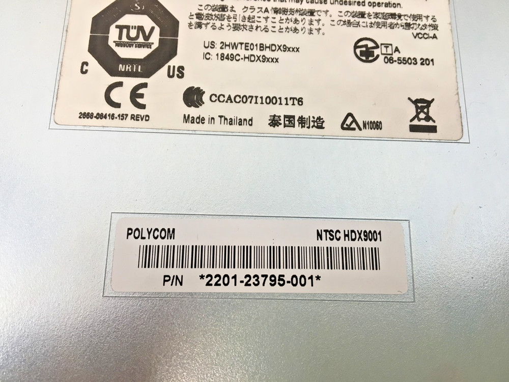 Polycom HDX 9001 NTSC, 2201-23795-001 Video Conference System Control Base