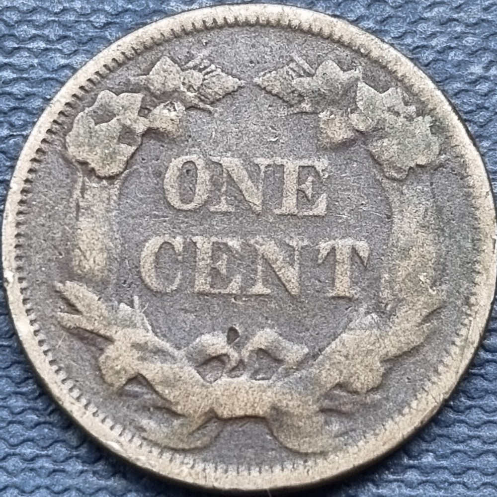 1858 Flying Eagle Cent 1c Better Grade #76939