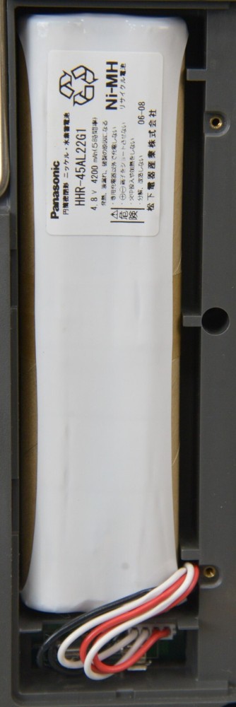 MICRONIX BK Precision 2658 Spectrum Analyzer