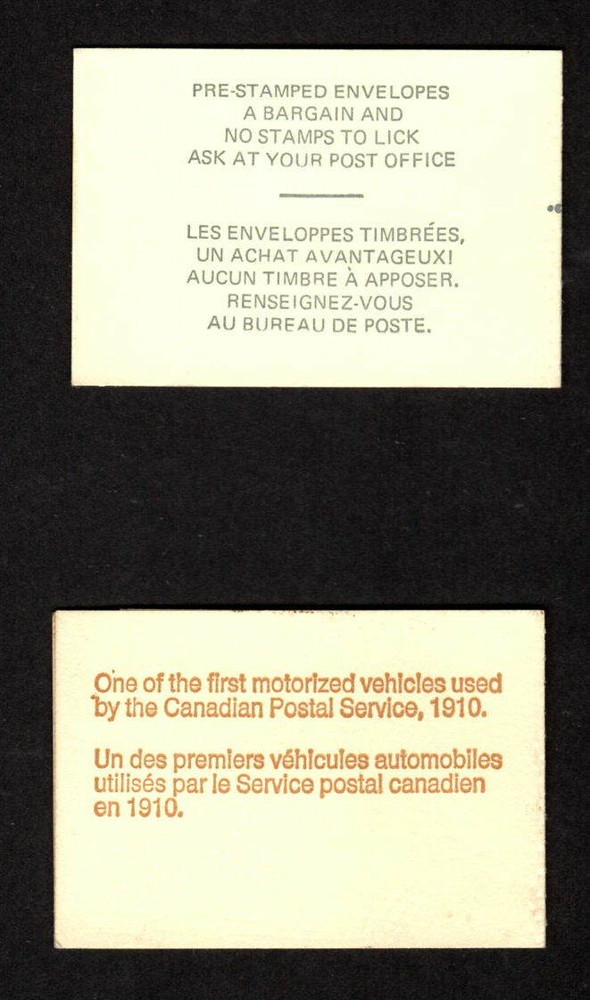 CANADA BK69 2 DIFFERENT COVER DESIGNS WITH PANES 544a