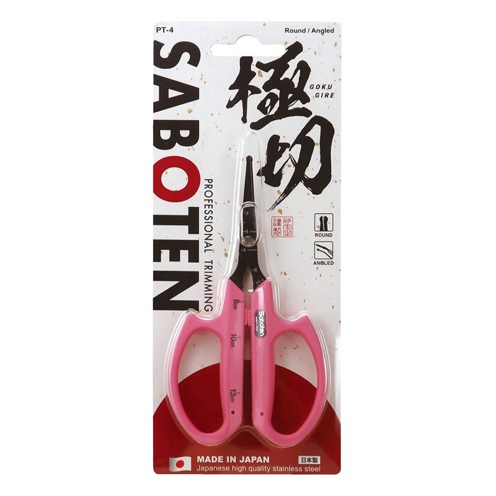 Trimming Shears Saboten Round Tip W Angle Blade Bonsai Scissors Fluorine Coated