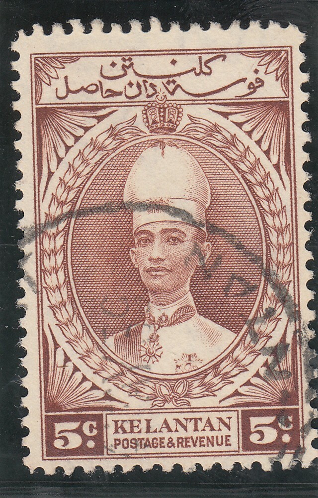 Malaya Kelantan 1937. 5c, Sultan Ismail. Used