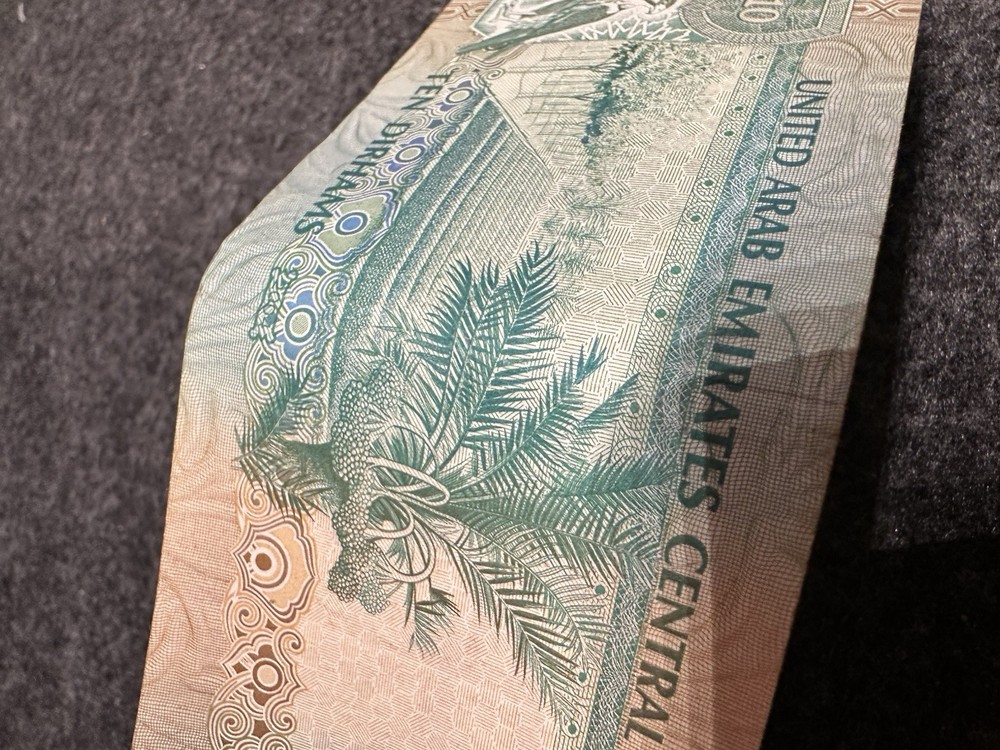 United Arab Emirates 10 Dirhams 2004 Era