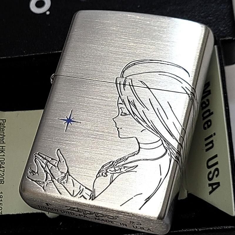 Zippo Granblue Fantasy Lyria Three-sided processing Silver Regular Lighter