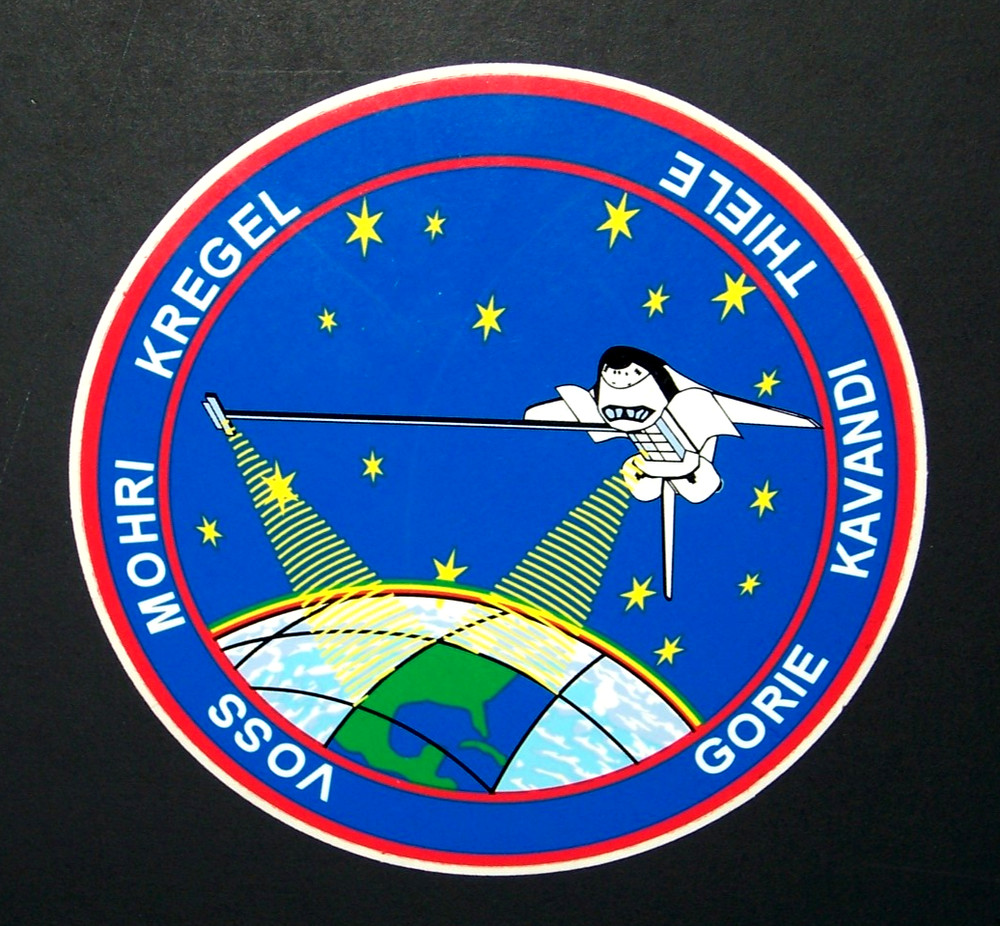 NASA - Mission Sticker -  4" Round
