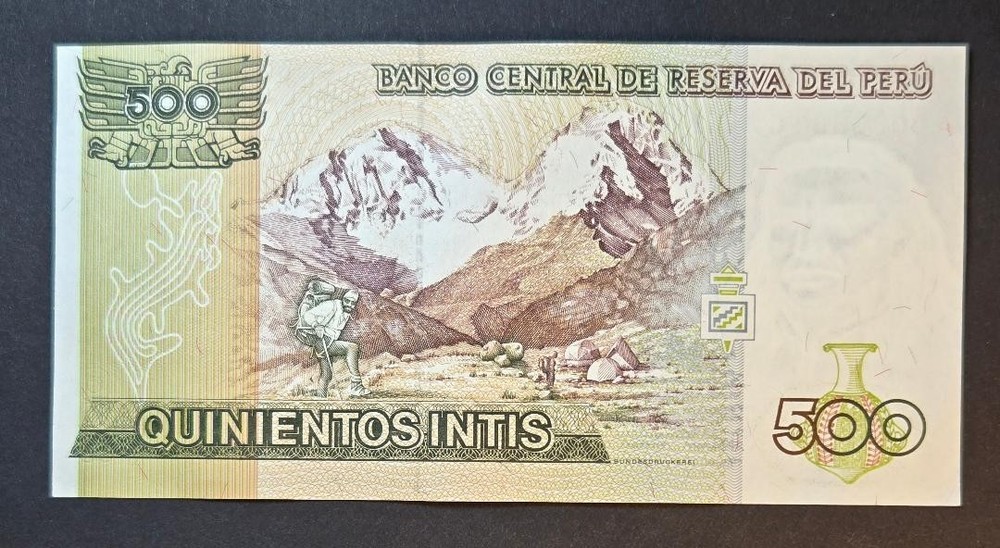 Peru 500 Intis 1987 Banknote appears uncirculated