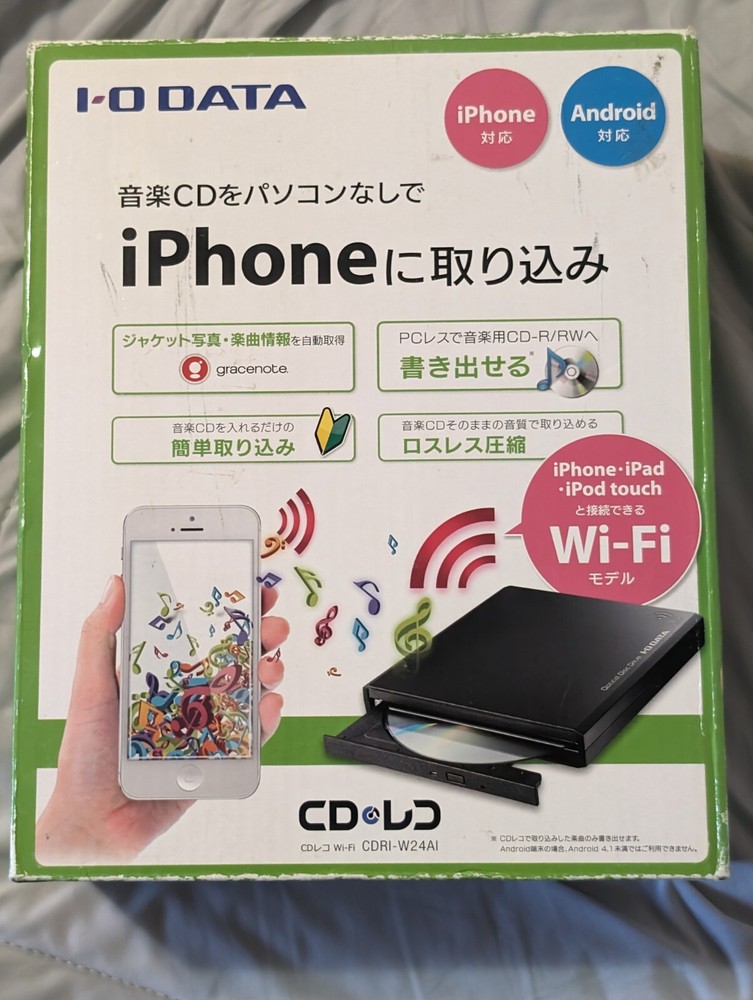 IO DATA CDRI-W24AI CD DVD writer for iPhone and Android phones JAPAN