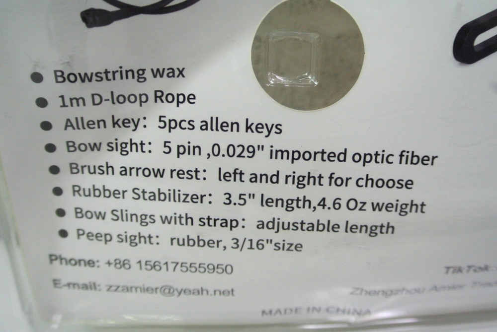 Ameyxgs Archery Basic Combo AME1000