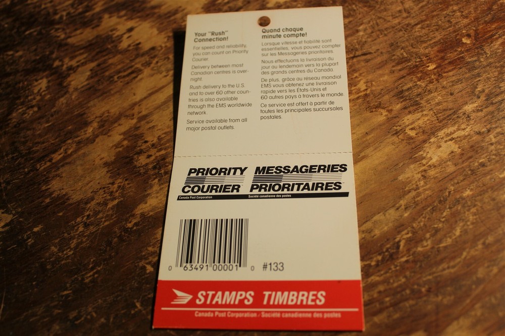 CANADA BK112 BOOKLET COMPLETE