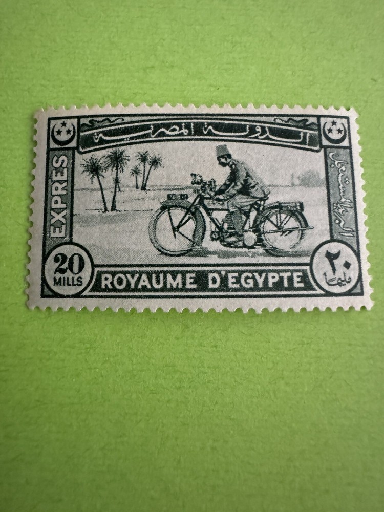 Egypt Stamps Express Mail Mint Big Value CV $ 35
