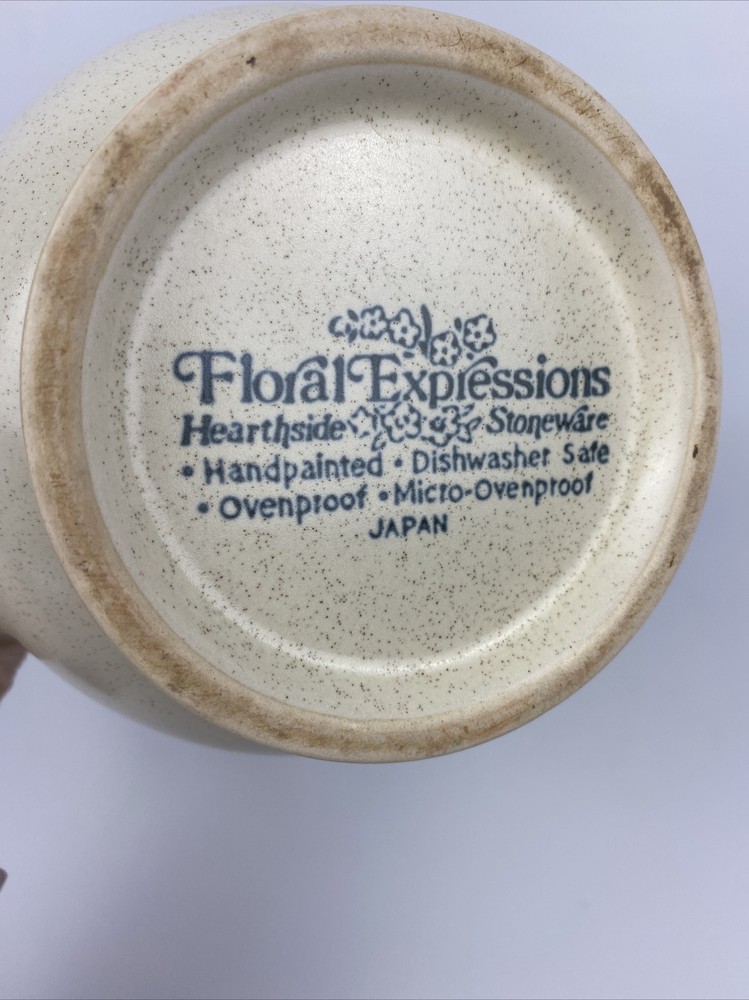 Floral Expressions Heathside Tea Coffee Pot Nice!
