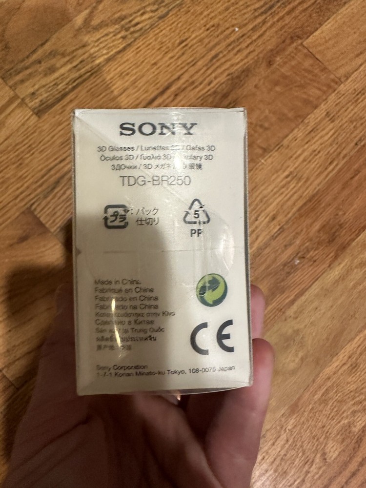 Sony TDG-BR250 Active 3D Glasses