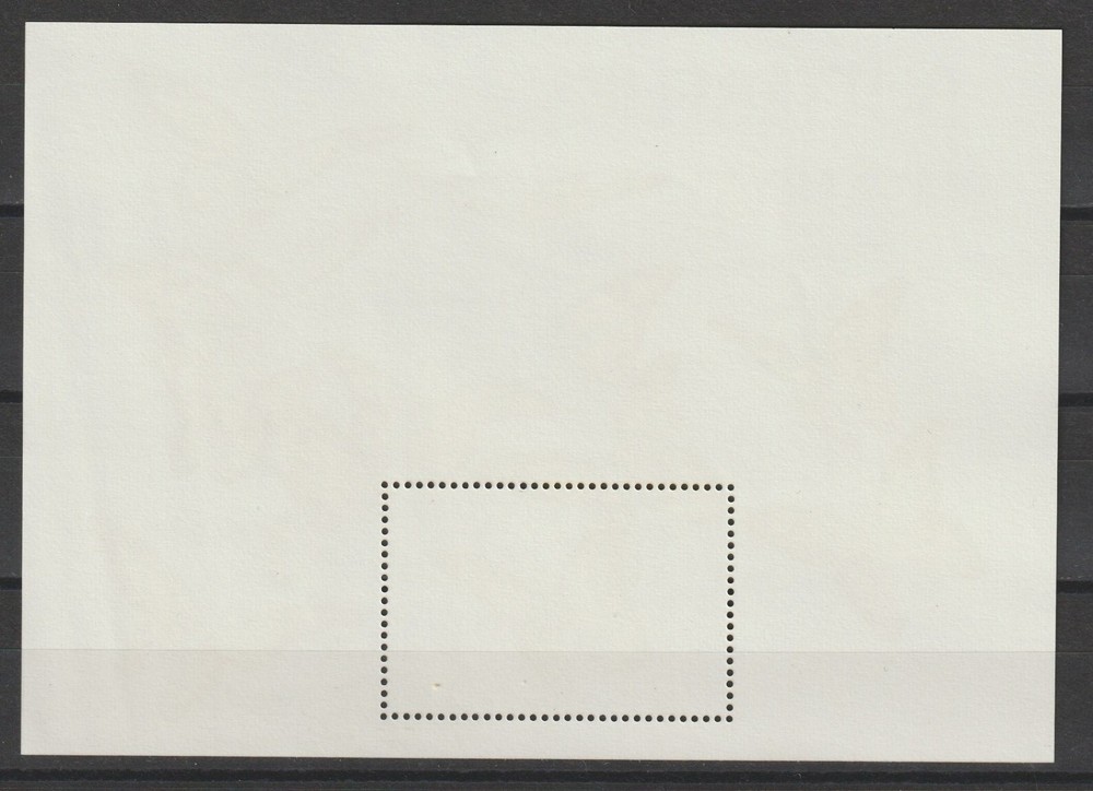 UGANDA 1984 SG MS456 MNH