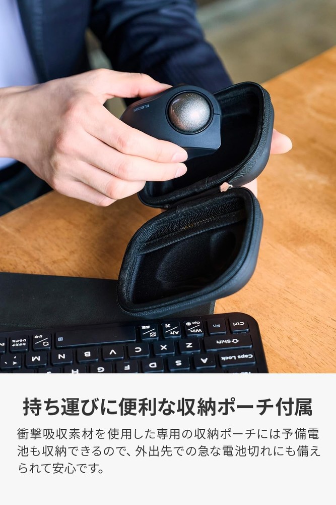 ELECOM bitra Trackball Mouse Quiet Index Finger Operation Bluetooth Wireless