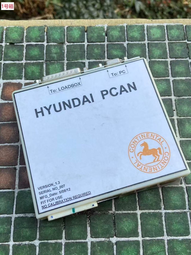 Continental HYUNDAI PCAN Communication Box
