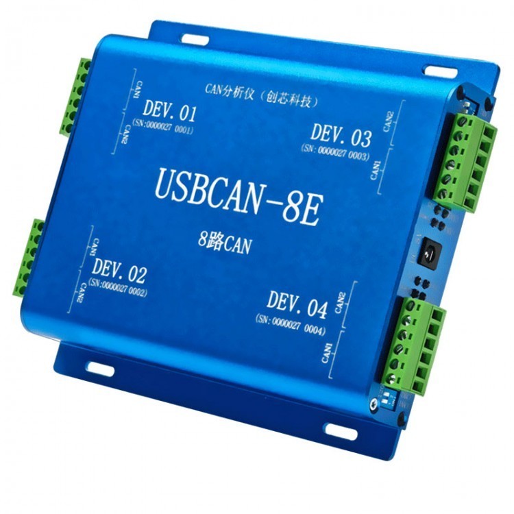 USBCAN-8E Industrial 8Ch CAN Analyzer 480Mbps USB2.0 3KV Electrical Isolation