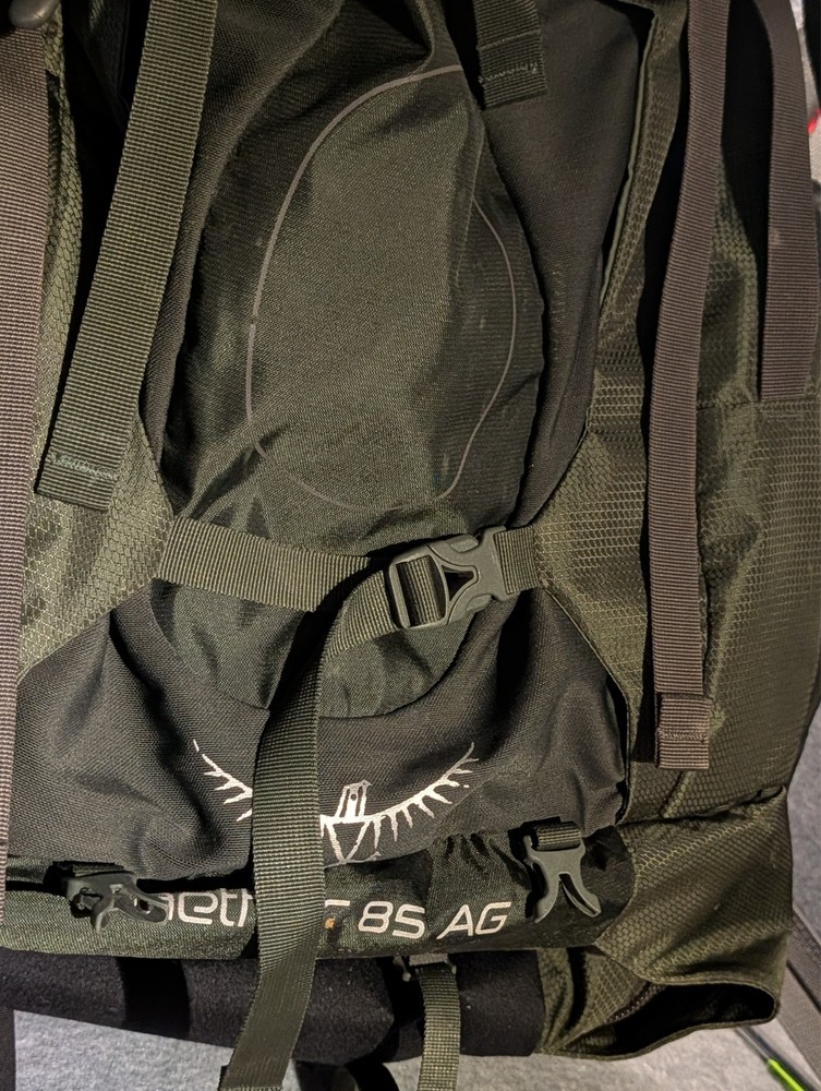 Osprey Aether 85 AG Men's Adjustable Hiking Backpack Size Medium (18-21 in) Vfne
